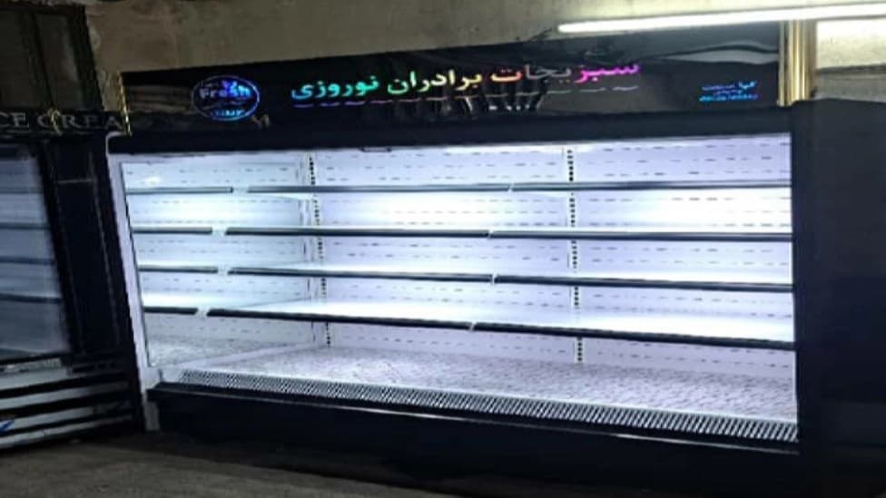 کیا صنعت رحیمی