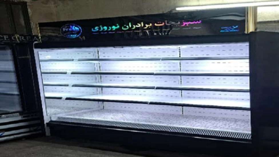 کیا صنعت رحیمی کیا صنعت رحیمی